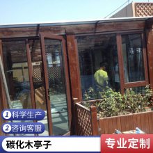 防腐木古建凉亭 双层亭子设计安装 园林景观六角亭 可定制