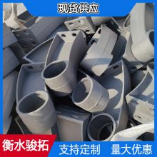 ţǻ֧300*83mmְ庸֧żܶ