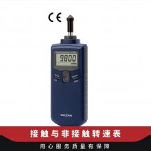 日本小野onosokki接触式转速表HT-3200非式计4200