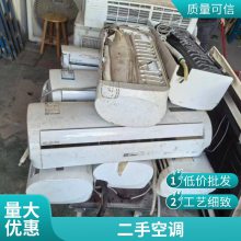 惠州冷库设备各种材质冷气设备佛山24小时服务各种都可硕码