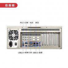 GITSTAR عʽػIPC-510ԭװ֧6/7/8/9