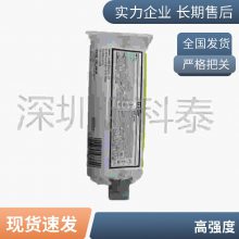 (l)̩ E-20HP 50ml I(y)(j)h(hun)(sh)֬zճ (l)̩zˮ