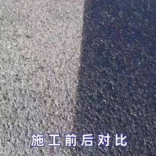 ʯׯ ǿ ͲɫȾɫ޸