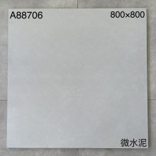 ΢ˮɫשǽשͰͻƵש800x800ŷذש