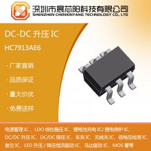 HC7713Ч10AͬѹתѹICѹתIC