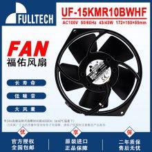 UF-15KMR10 BWHFӵ豸ɢȷɢ豸ɢȷ