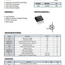 Fet FKS3437 30V PMOS Ӧ