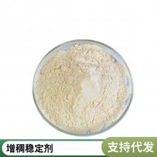   Ӫǿ  ʳƷӼ 54163-78-6