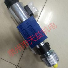 力士乐产品天益机电供应45-2 M-3SED6UK1X/350CG24N9K4QMAG24 DR10K5-3X/200YM HCS03 LFA16EGWA15-71/CA40DQMG24