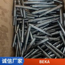 BEKAؐ FKGGM-EP X݆Դ^ُ|(zh)푑(yng)Ѹۺonp