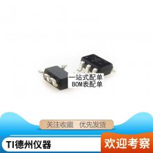 ԭװƷSTM32F446RCT6 LQFP-64 ARM Cortex-M4 32λ΢-MCU
