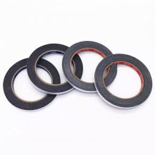 ձԭװNEM7311 8mm*20m罺 ɼ