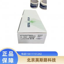缫InLab 605-ISM =51344611 2m ȫԭװ