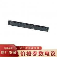 HIKVISION/DS-C30S-02HI/4K HDMI忨