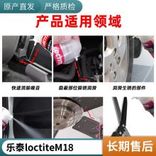 ̩M18 360mL ɶ  ͸ǿʹ÷