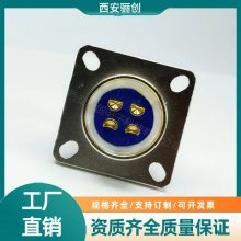 圆形连接器 YP21ZK6UNI YP21TJ6UNI 插头插座 接插件 骊创