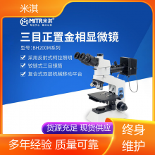 豸  ˫Ŀý΢ ӳĿ ȫϵͳ