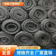 ֽṹ6mm8mmͨ罵 ȼV2