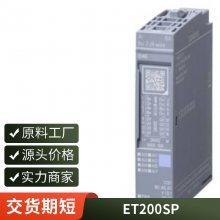 6SL3351-1AE32-1AA2õԴPOWER BLOCK S120/6SE6430