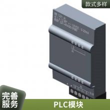 原装触摸屏 精智面板6AV6 640-0CA11-0AX0工业机床控制面板