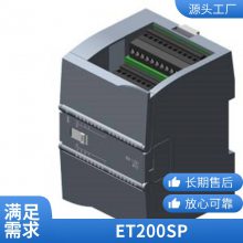 6SE7041-8GK85-0HA0 ԴģC98043-A1685-L13