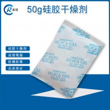 轺50gѹʪ
