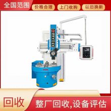 整厂回收管型材成型设备,弯管生产线及配套模具整体回收