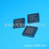 CC2640F128RHBR оƬ4.0 bleIC CC2640F128RHBԭװֻ