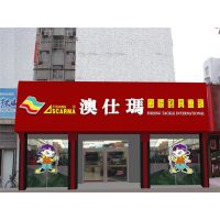 ͷ泤