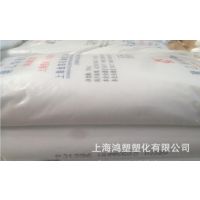 HDPE/上海金菲/HHM5502食品级耐热耐寒高刚性HDPE高韧性塑料原料