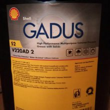 壳牌能得力EPX 2二硫化钼极压锂基润滑脂,Shell Gadus S2 V460D 2重载润滑脂