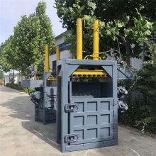 启硕废品废塑料液压打包机 上海卫生棉垃圾压缩打包机