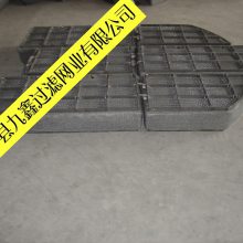 圆筒形过滤网除沫器，滤网除沫器结构，九鑫除沫器整体制作