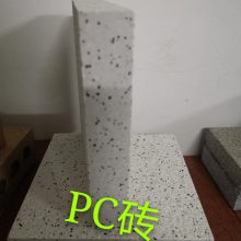 福建龙岩厂家供应量大优惠陶瓷pC砖 水泥仿石pC砖 路牙石 植草砖