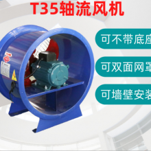 ضƷT35-11ʽ  