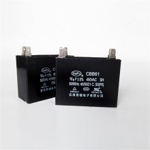 ŷȵݹķ10uf 450V 齫ŷ豸