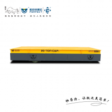 ƽ䳵 50ֵع쳵 bwp޹綯ƽ