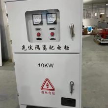 20kw/30kw/40kw/250Aֲ̫