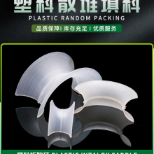 Ӧ۱ϩ찰Ϧ25 38 50 76mm