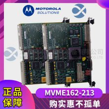 MOTOROLA MVME162-200