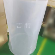 化工塑料内袋200L大铁桶圆底内衬袋 透明塑料圆底袋