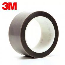 3M5480ɫķϩĤ潺