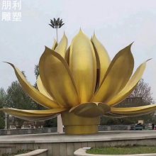 城市广场莲花雕塑提供-商业街主题-通用街头莲花雕塑美陈