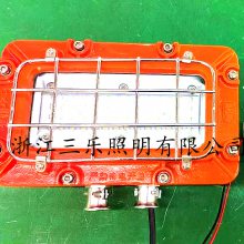 DGC50-51/127L(A)