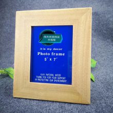 实木相框背板订制特种纸背板摆台鳄鱼纹纸背板相框配件定做