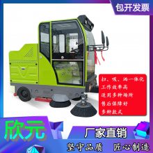 Ԫ2200綯ɨ Ҷɨ ʺ϶ೡ·ɨ