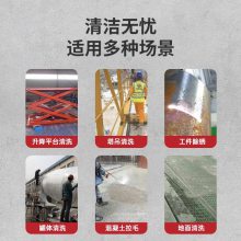 扬子35-21E高压清洗机大功率工业除锈机械设备油漆设备翻新冲洗机