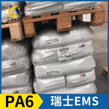 ʿEMS Grilon? PA6 B 70 GFE 15 H 6 6