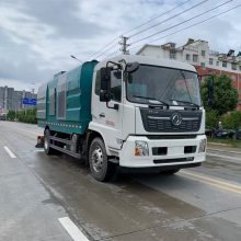 干湿两用吸尘车 水泥厂可用吸尘扫路车 大型洗扫扫地车