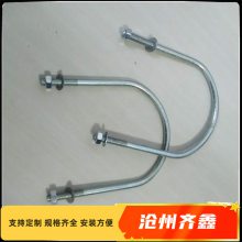 ׼21629-2021A1U˨A***ܼA6ɵڹܿɶ